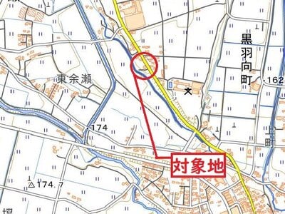 (値下げ) 栃木県大田原市 土地 61万円の官公庁公売物件 #2