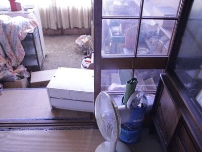 (値下げ) 栃木県大田原市 土地 61万円の官公庁公売物件 #7