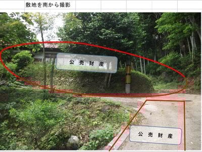 広島県広島市佐伯区 佐伯区役所前駅 戸建て 346万円の官公庁公売物件 #5