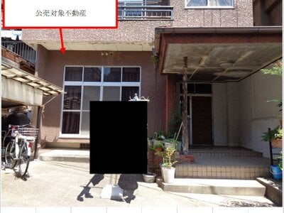 広島県呉市 戸建て 115万円の官公庁公売物件 #2