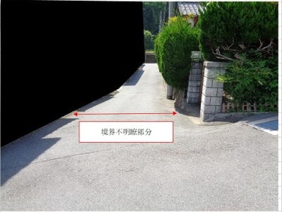 広島県広島市安佐南区 伴駅11分 戸建て 290万円の官公庁公売物件 #3