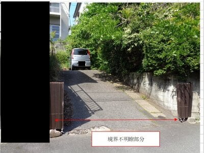 広島県広島市安佐南区 伴駅11分 戸建て 290万円の官公庁公売物件 #4
