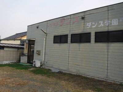群馬県桐生市 新桐生駅22分 戸建て 703万円の官公庁公売物件 #2