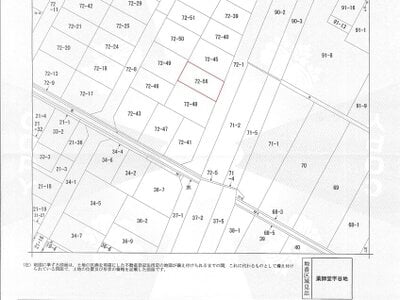 秋田県由利本荘市 羽後本荘駅20分 戸建て 396万円の官公庁公売物件 #5