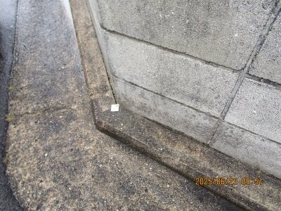 香川県高松市 仏生山駅10分 戸建て 400万円の官公庁公売物件 #10
