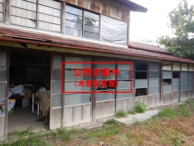 群馬県伊勢崎市 国定駅26分 土地 199万円の官公庁公売物件 #3
