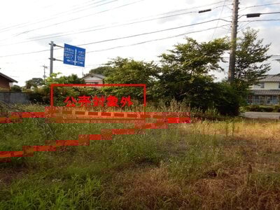 群馬県伊勢崎市 国定駅26分 土地 199万円の官公庁公売物件 #4