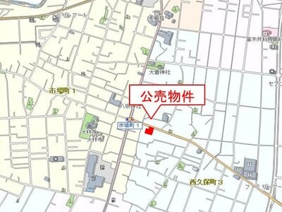 群馬県伊勢崎市 国定駅26分 土地 199万円の官公庁公売物件 #6