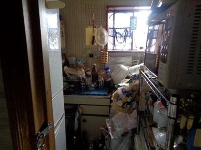 (値下げ) 愛知県豊田市 北野桝塚駅13分 戸建て 1,520万円の官公庁公売物件 #17