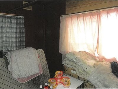 北海道網走郡美幌町 美幌駅22分 戸建て 113万円の競売物件 #5