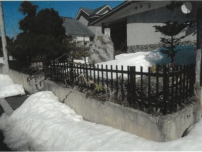 北海道北見市 北見駅 戸建て 213万円の競売物件 #9