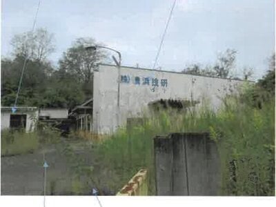 (値下げ) 福島県いわき市 勿来駅 戸建て 998万円の競売物件 #1