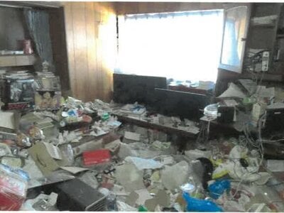 福島県南会津郡只見町 会津横田駅 戸建て 107万円の競売物件 #10
