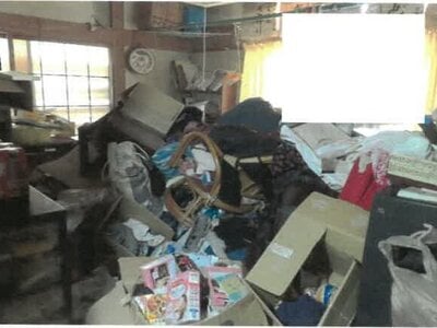 福島県南会津郡只見町 会津横田駅 戸建て 107万円の競売物件 #7