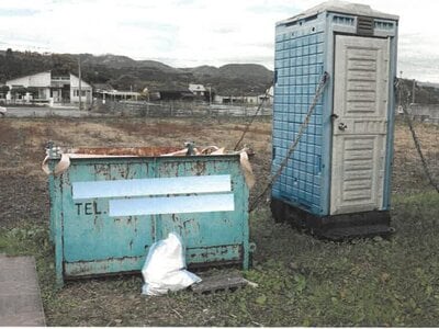 (値下げ) 大分県豊後大野市 三重町駅25分 土地 169万円の競売物件 #14