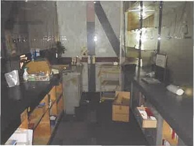 北海道茅部郡森町 森駅8分 戸建て 277万円の競売物件 #2