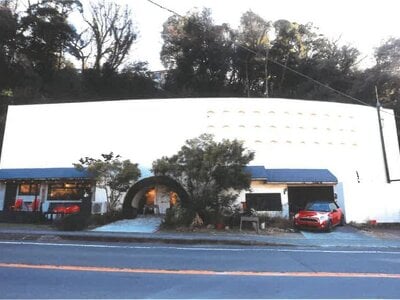 神奈川県鎌倉市 長谷駅17分 戸建て 1,911万円の競売物件 #1