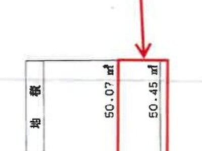 神奈川県横浜市港北区 大倉山駅9分 戸建て 884万円の競売物件 #6