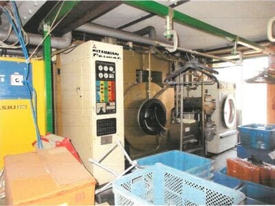 神奈川県鎌倉市 北鎌倉駅16分 マンション 248万円の競売物件 #3