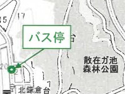 神奈川県鎌倉市 北鎌倉駅16分 マンション 248万円の競売物件 #9