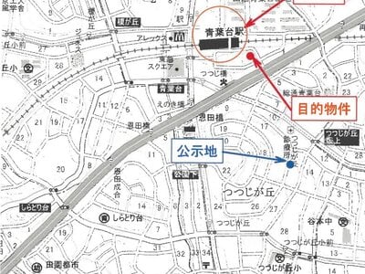 神奈川県横浜市青葉区 青葉台駅2分 マンション「菱興青葉台第2マンション」2,004万円の競売物件 #6