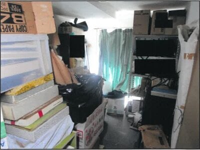 神奈川県横浜市磯子区 弘明寺駅10分 マンション「弘明寺サンハイツ」617万円の競売物件 #3