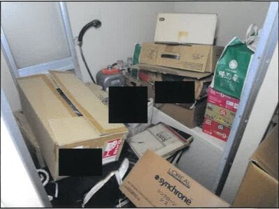 神奈川県横浜市磯子区 弘明寺駅10分 マンション「弘明寺サンハイツ」617万円の競売物件 #5