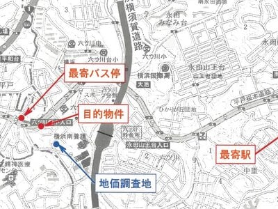 神奈川県横浜市南区 東戸塚駅24分 マンション「ライオンズマンション六ツ川」680万円の競売物件 #7