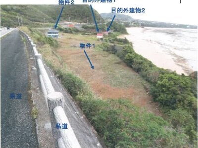 鹿児島県奄美市 戸建て 723万円の競売物件 #25