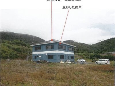 鹿児島県奄美市 戸建て 723万円の競売物件 #5