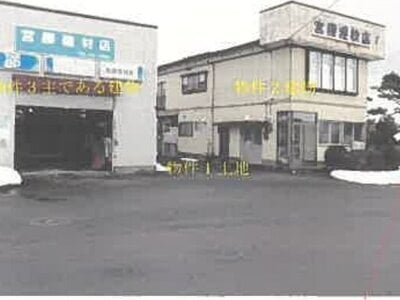 秋田県大館市 大館駅5分 戸建て 805万円の競売物件 #5