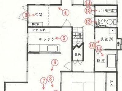 秋田県大館市 大館駅20分 戸建て 195万円の競売物件 #1