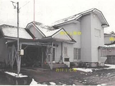 秋田県大館市 大館駅20分 戸建て 195万円の競売物件 #2