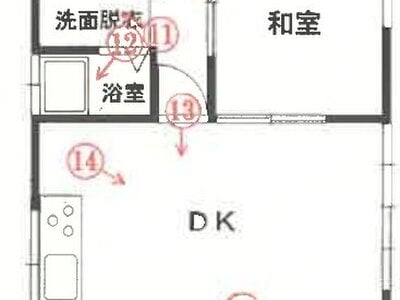 (値下げ) 秋田県大館市 大館駅9分 戸建て 251万円の競売物件 #1
