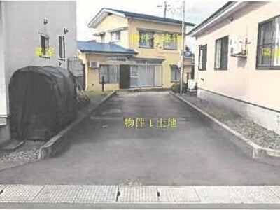 (値下げ) 秋田県大館市 大館駅9分 戸建て 251万円の競売物件 #3