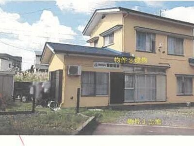 (値下げ) 秋田県大館市 大館駅9分 戸建て 251万円の競売物件 #4
