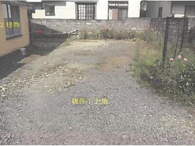 (値下げ) 秋田県大館市 大館駅9分 戸建て 251万円の競売物件 #8