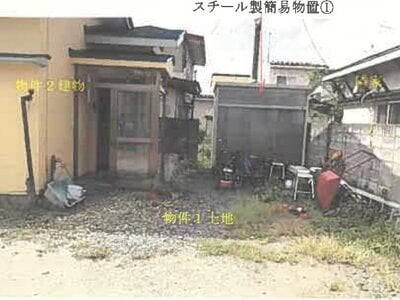 (値下げ) 秋田県大館市 大館駅9分 戸建て 251万円の競売物件 #9