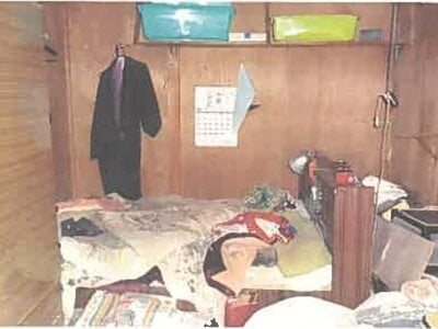 (値下げ) 秋田県大館市 扇田駅 戸建て 84万円の競売物件 #24