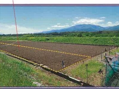山梨県甲斐市 塩崎駅14分 農地 26万円の競売物件 #2