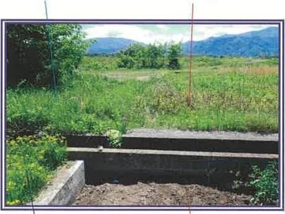 山梨県甲斐市 塩崎駅14分 農地 26万円の競売物件 #31