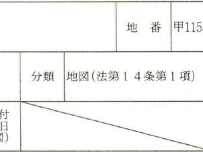 愛媛県宇和島市 戸建て 197万円の競売物件 #24