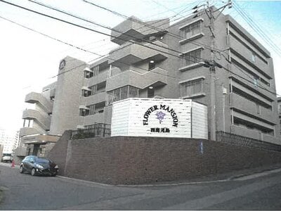 鹿児島県鹿児島市 神田(交通局前)駅6分 マンション「フラワーマンション西鹿児島」1,191万円の競売物件 #1