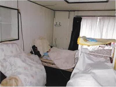 (値下げ) 群馬県渋川市 渋川駅12分 マンション 83万円の競売物件 #7