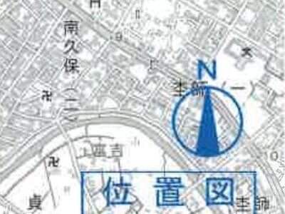 千葉県君津市 君津駅10分 戸建て 299万円の競売物件 #17
