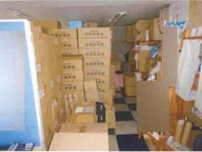 千葉県八千代市 勝田台駅2分 マンション「トップ勝田台」1,047万円の競売物件 #6