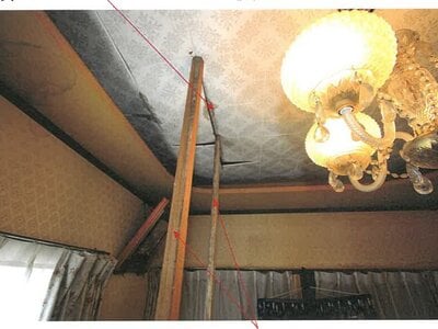 岐阜県各務原市 市民公園前駅 戸建て 492万円の競売物件 #15