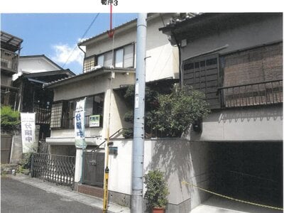 京都府京都市西京区 洛西口駅16分 戸建て 958万円の競売物件 #1