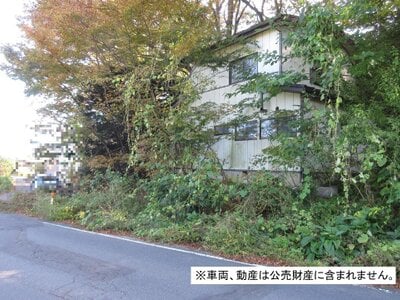 (値下げ) 青森県三戸郡南部町 諏訪ノ平駅6分 戸建て 29万円の国税庁公売物件 #1
