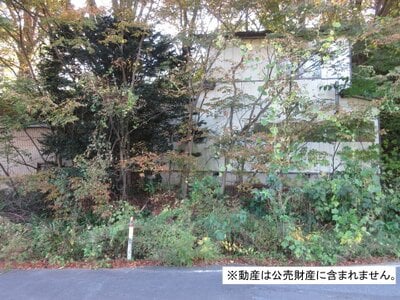 (値下げ) 青森県三戸郡南部町 諏訪ノ平駅6分 戸建て 29万円の国税庁公売物件 #2